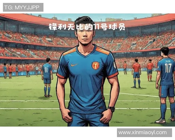 现役足球球星品性分析：从领袖气质到场外行为的全方位评估